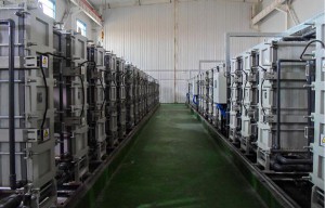 北京电渗析印染废水零排放设备
